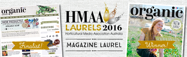 HMAA 2016 Magazine Laurel